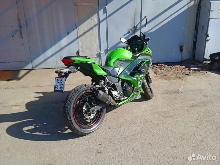 Kawasaki Ninja 300 ABS