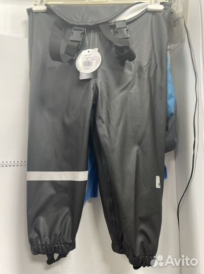 Резиновая детская одежда