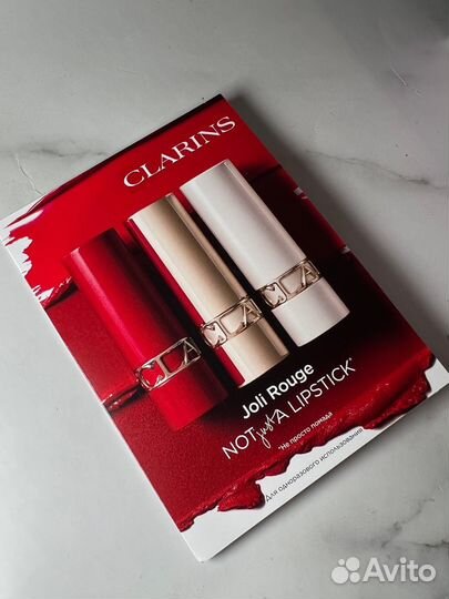 White бьюти бокс