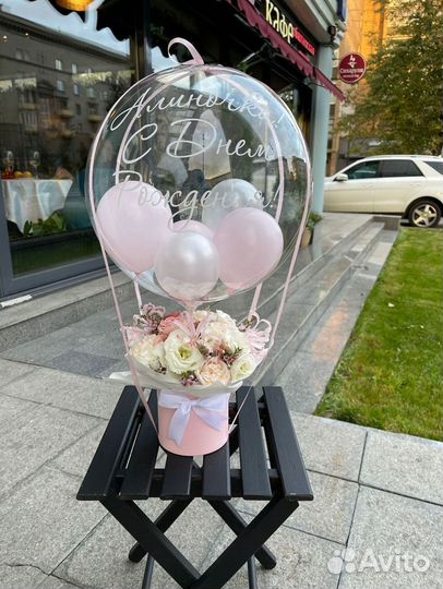 Букет цветов с шарами