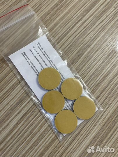 Фильтры для калоприемников Абуцел