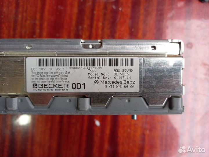 Блок управления Mercedes