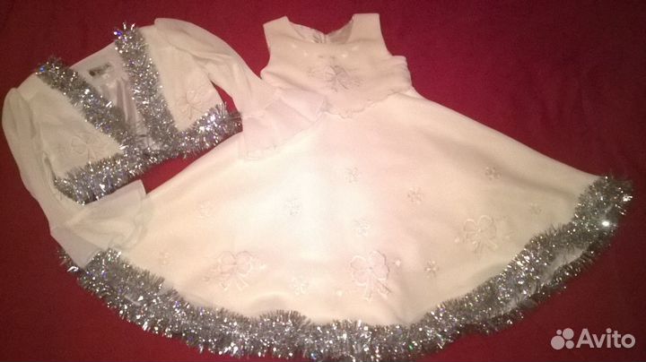 Нарядные платья