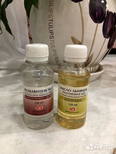 Художественный набор