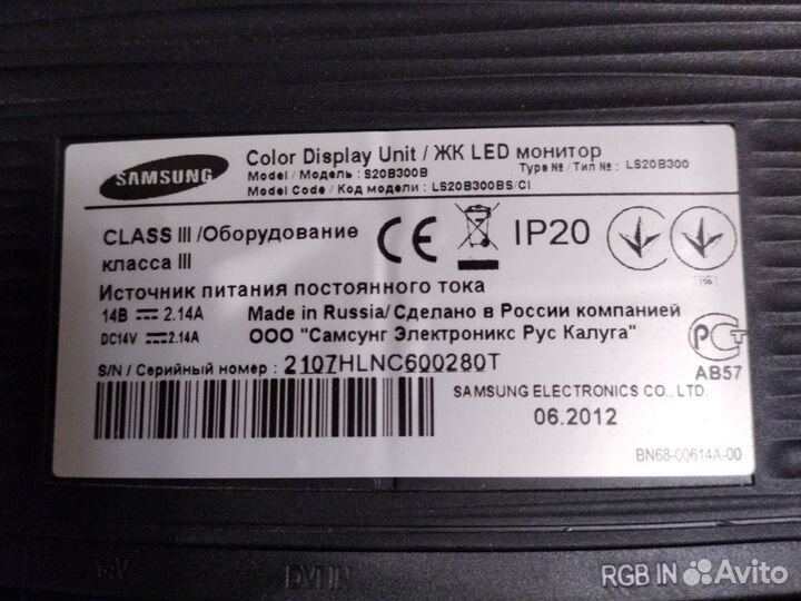 Монитор Самсунг