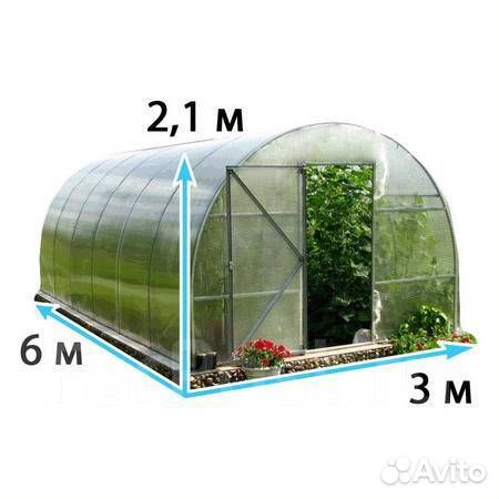 Теплица премиум 5H 25*25м 3*6 оцинк