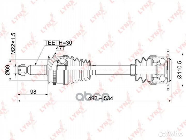 Привод в сборе перед прав CD1086A lynxauto