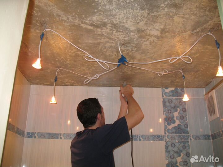 Честный мастер