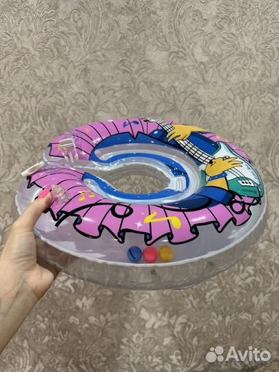 Круг на шею для купания