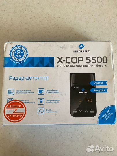 Радар детектор x cop 5500