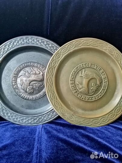 Тарелка настенная медная СССР