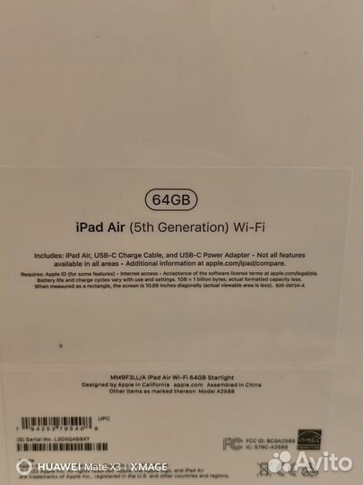 Apple iPad Air & iPad pro 11 2022 новый с чеком