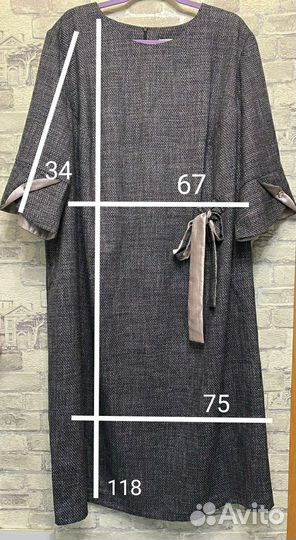 Платье большого размера