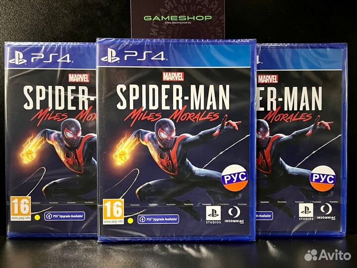 Marvel Spider-Man Miles Morales PS4