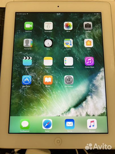 iPad 4, 128 gb, wifi+ cellular