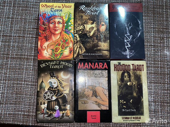 Таро колоды на выбор