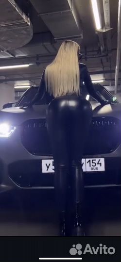 Кожаный комбинезон