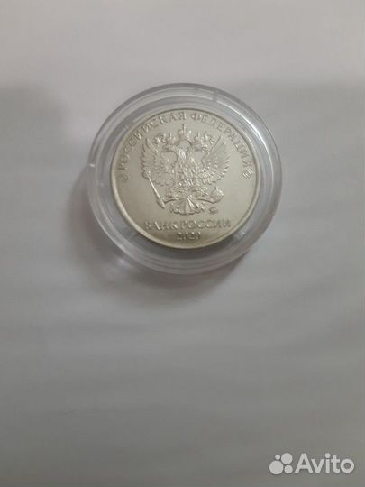 Аверс Аверс