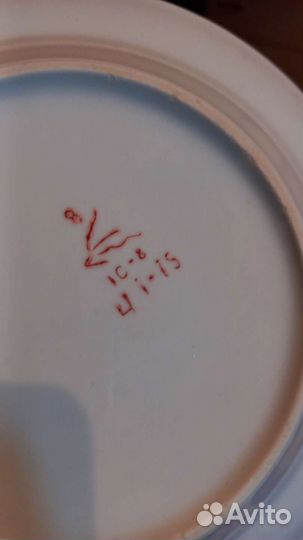 Тарелки ссср, 5 шт