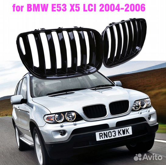 Решетка радиатора bmw x5 e53 рестайл