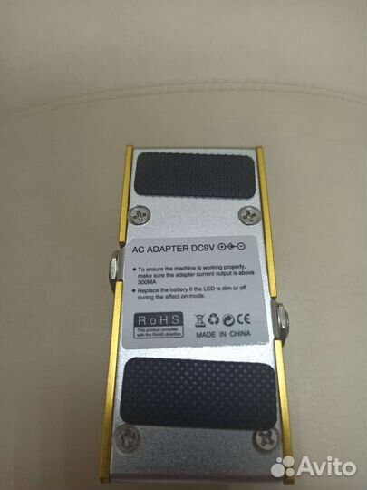 Гитарная педаль Saphue Tremolo