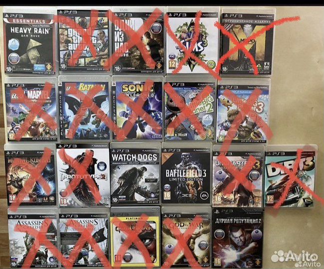 Диски на playstation 3