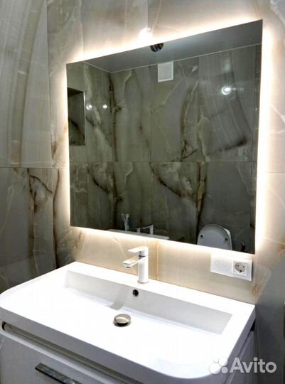 Прямоугольное 