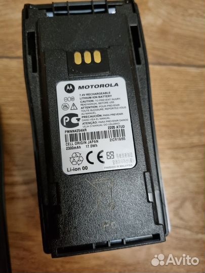 Батареи для Motorola DP1400 - новые