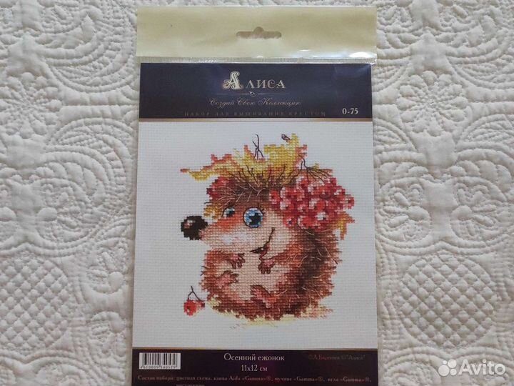 Вышивка фирмы 