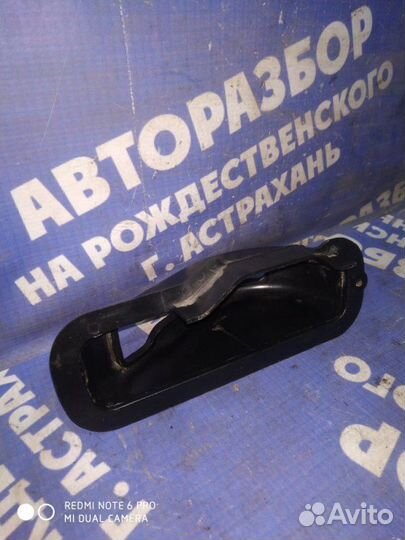Кожух ручника Ваз Лада 2107 седан 2106 2004