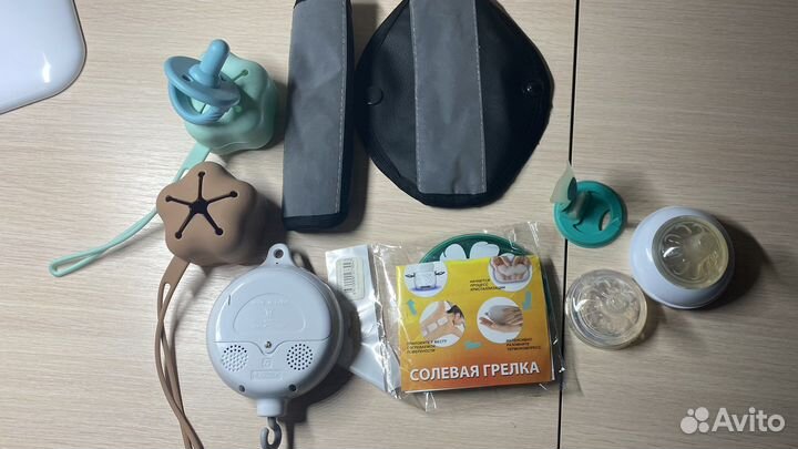 Все для малышей