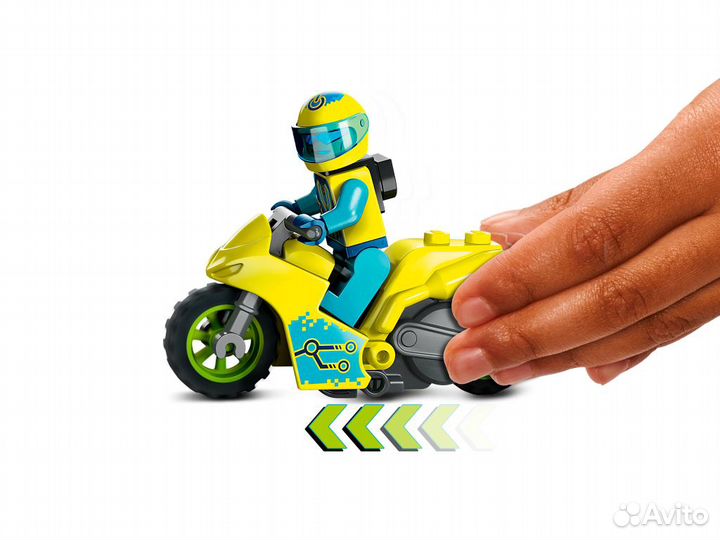 Lego City 60358 Cyber Stunt Bike
