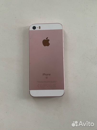 iPhone SE 32gb