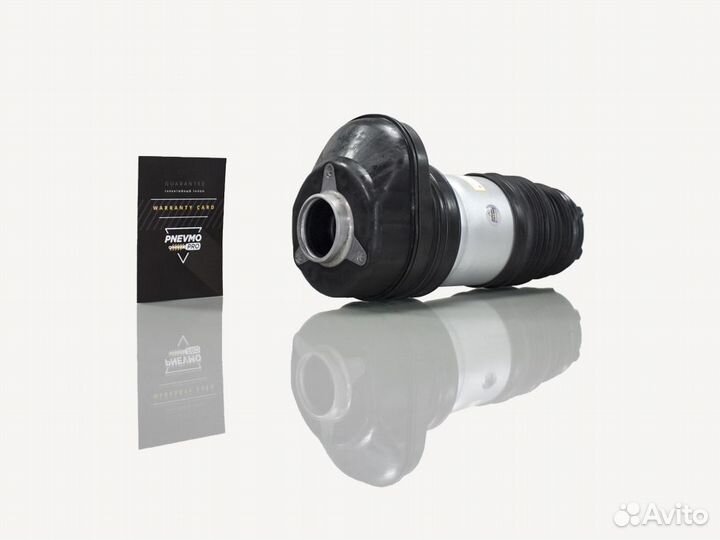 Пневмобаллон для BMW X6 G06 передний левый