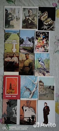 Открытки СССР 50-60-70-80г