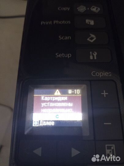 Принтер epson sx420w