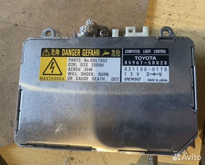 Блок розжига ксенона D4S d2s