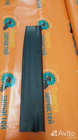 Накладка порога задняя Toyota Hilux