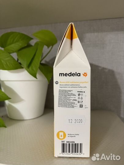 Пакеты для хранения грудного молока medela