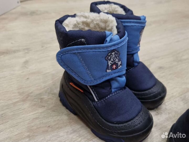 Сапоги для мальчика 21- 22