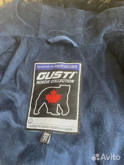 Комбинезон gusti