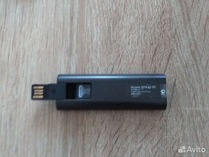 Модемы и роутеры 4g разлочен