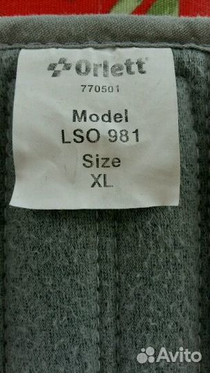 Корсет LSO 981 Orlett. Пояснично-крестцовый