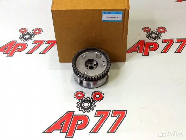 Муфта vvti Nissan Note HR12DE Zuyiko 13025Ed000