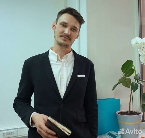 Риэлтор. Агент по Недвижимости