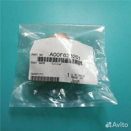 Ролики подачи для Konica Minolta C224