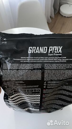 Корм для собак