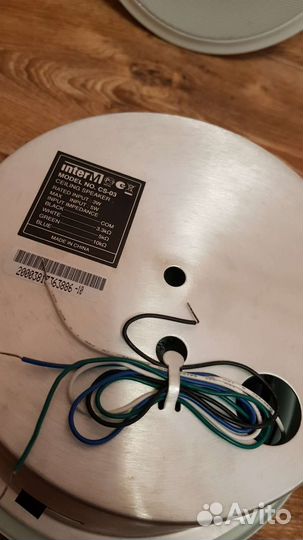 Громкоговорители Новые