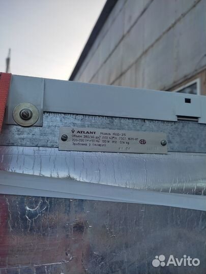 Холодильник atlant двухкамерный бу