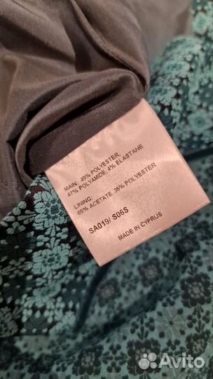 Юбка женская карандаш 42